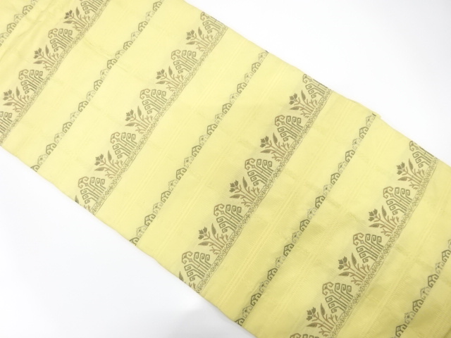 Japanese Kimono / Nagoya Obi Silk